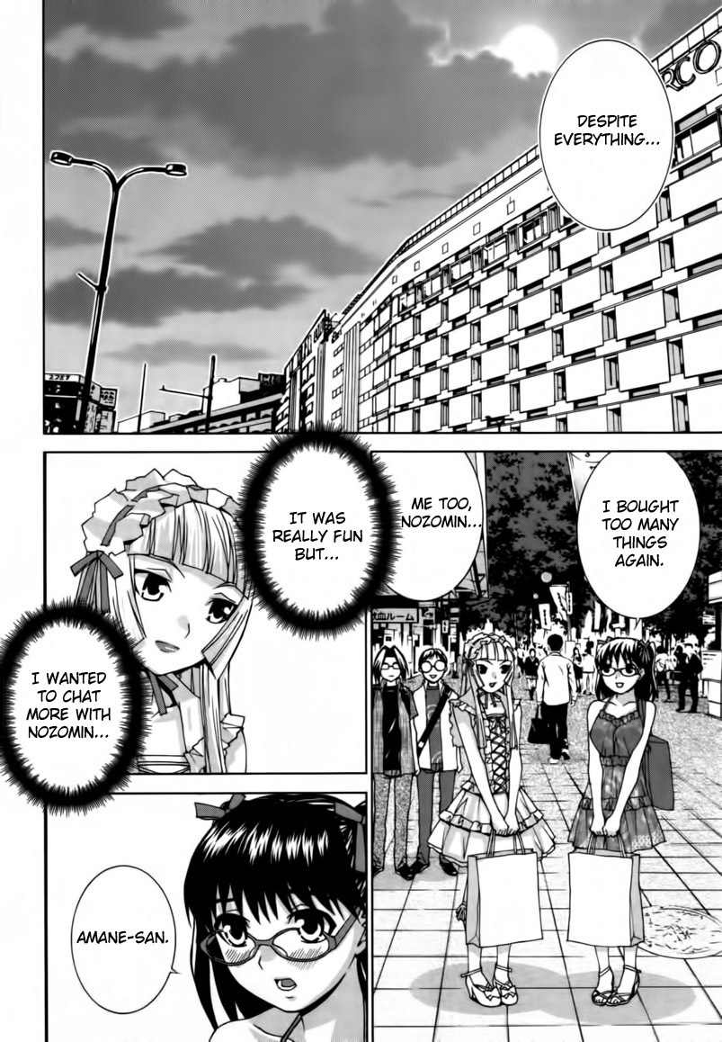 Fudanshism - Fudanshi Shugi Chapter 17 page 12 - Chapter 17: Direct Hit! Shopping Pink!!