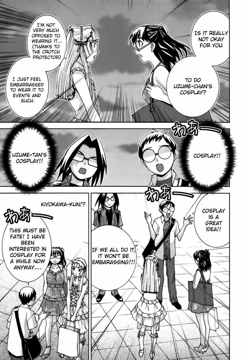 Fudanshism - Fudanshi Shugi Chapter 17 page 13 - Chapter 17: Direct Hit! Shopping Pink!!