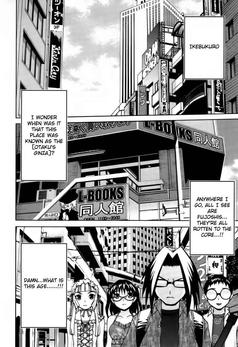 Fudanshism - Fudanshi Shugi Chapter 17 page 2 - Chapter 17: Direct Hit! Shopping Pink!!