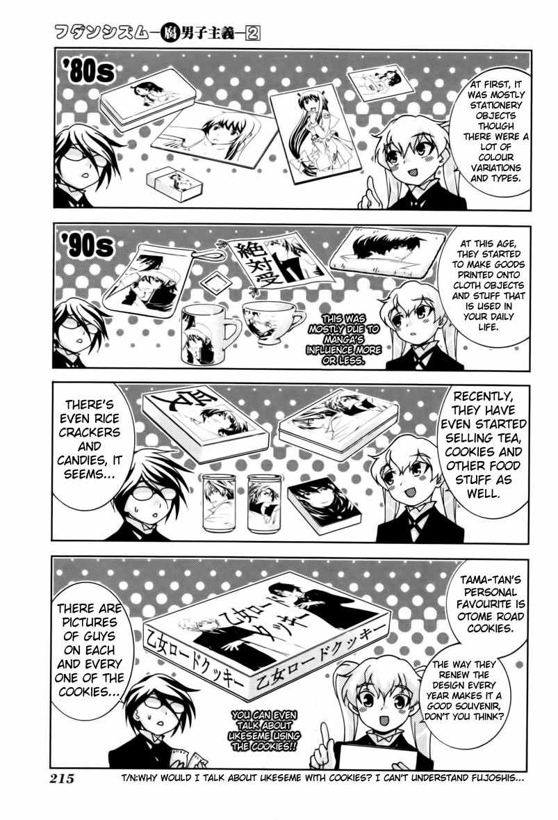 Fudanshism - Fudanshi Shugi Chapter 17 page 23 - Chapter 17: Direct Hit! Shopping Pink!!
