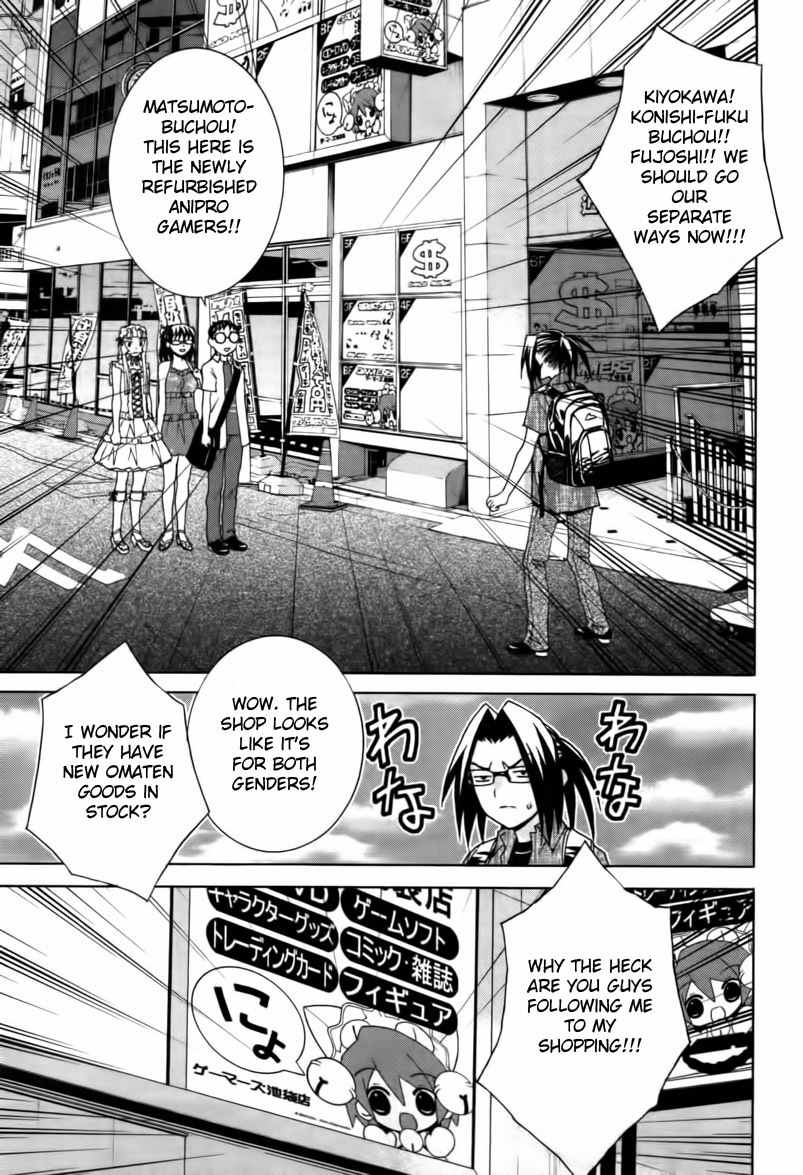 Fudanshism - Fudanshi Shugi Chapter 17 page 3 - Chapter 17: Direct Hit! Shopping Pink!!