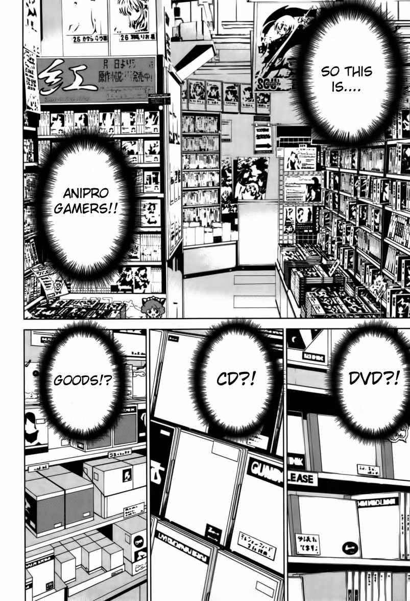 Fudanshism - Fudanshi Shugi Chapter 17 page 4 - Chapter 17: Direct Hit! Shopping Pink!!