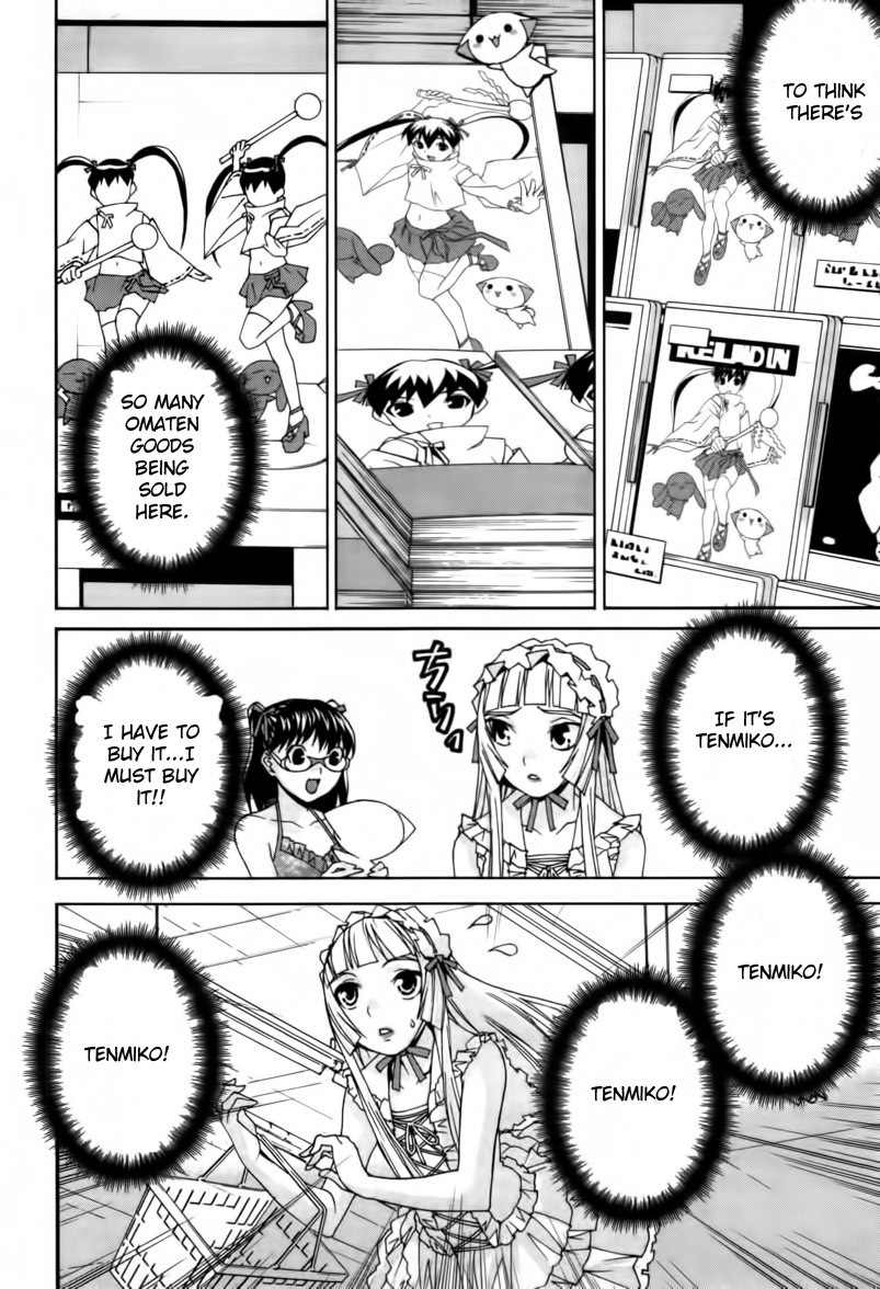 Fudanshism - Fudanshi Shugi Chapter 17 page 6 - Chapter 17: Direct Hit! Shopping Pink!!