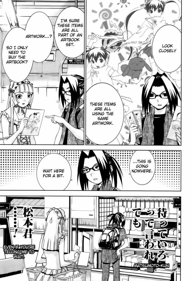 Fudanshism - Fudanshi Shugi Chapter 17 page 9 - Chapter 17: Direct Hit! Shopping Pink!!