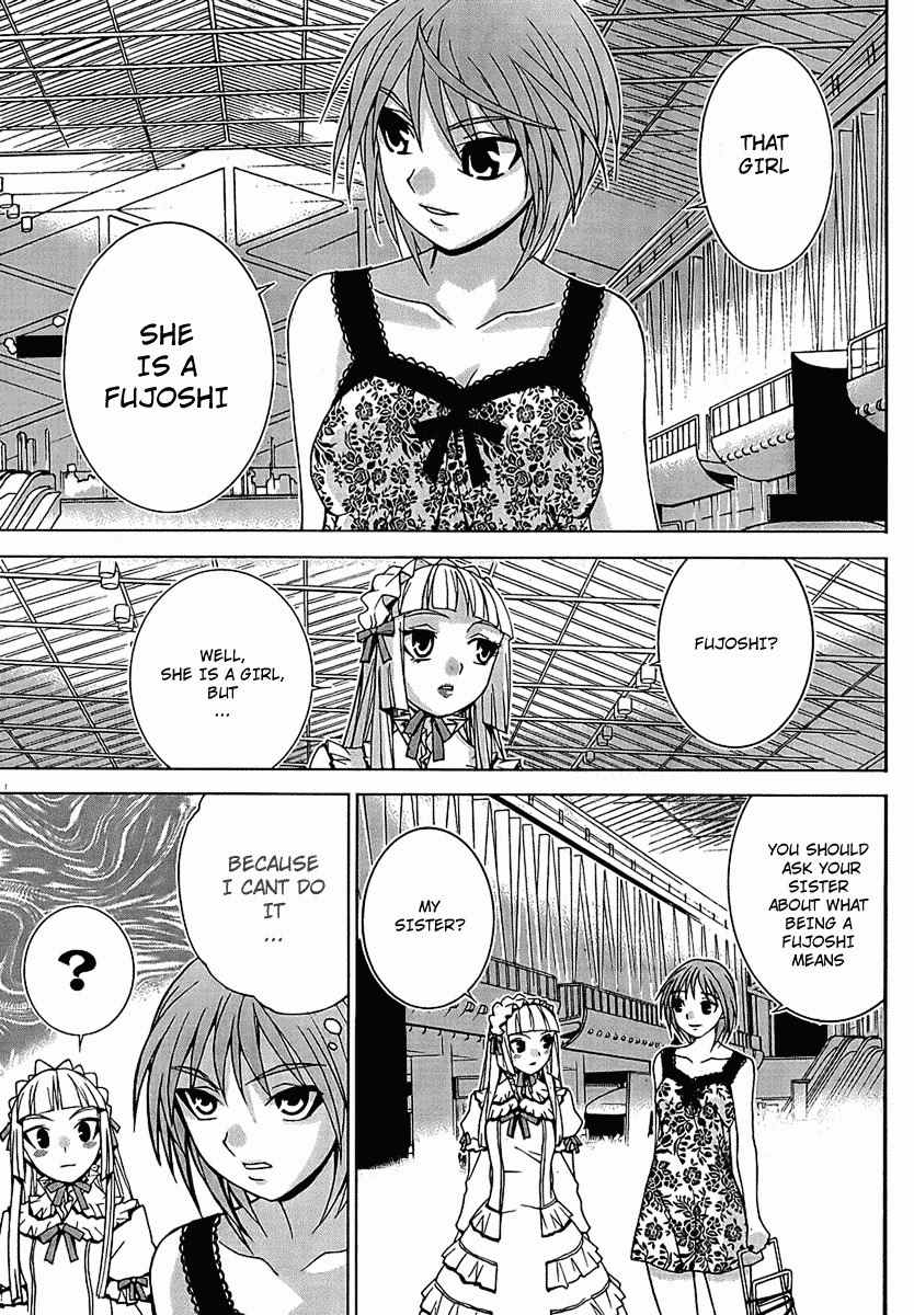 Fudanshism - Fudanshi Shugi Chapter 2 page 12 - Chapter 2: Secrets