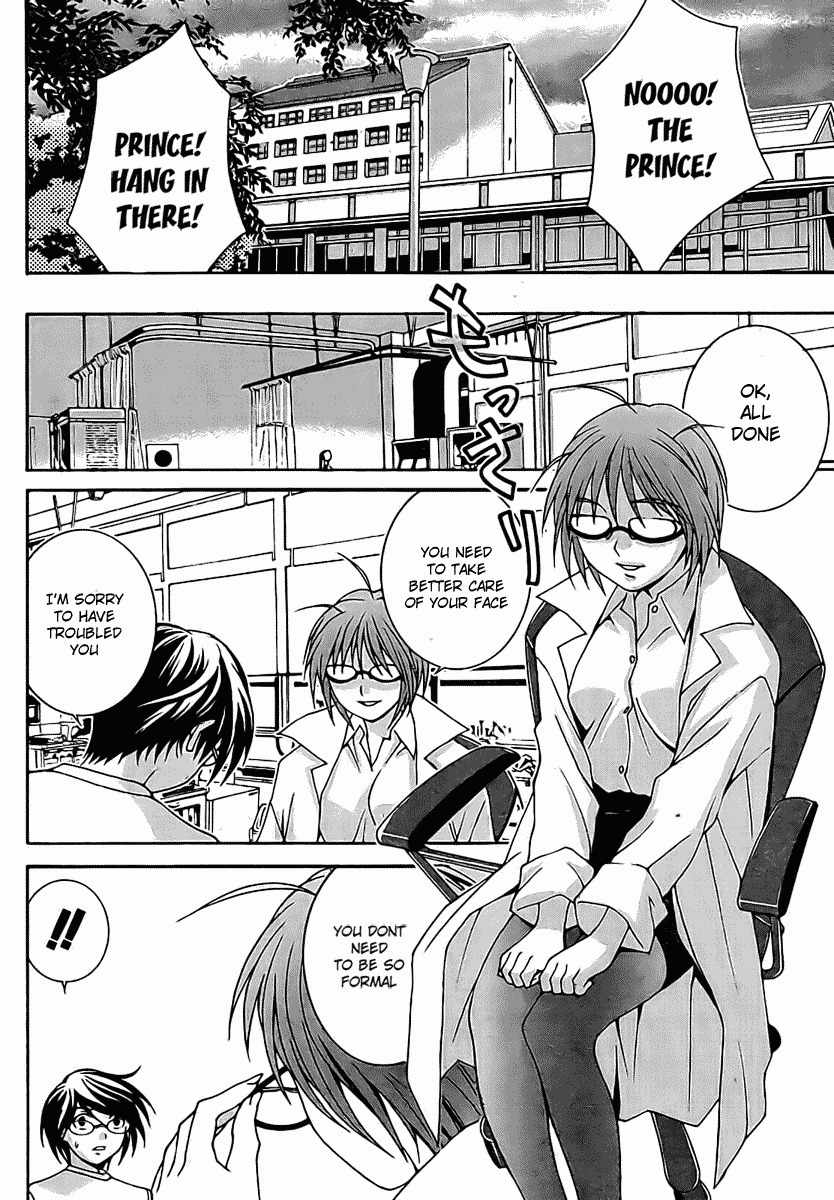 Fudanshism - Fudanshi Shugi Chapter 2 page 14 - Chapter 2: Secrets