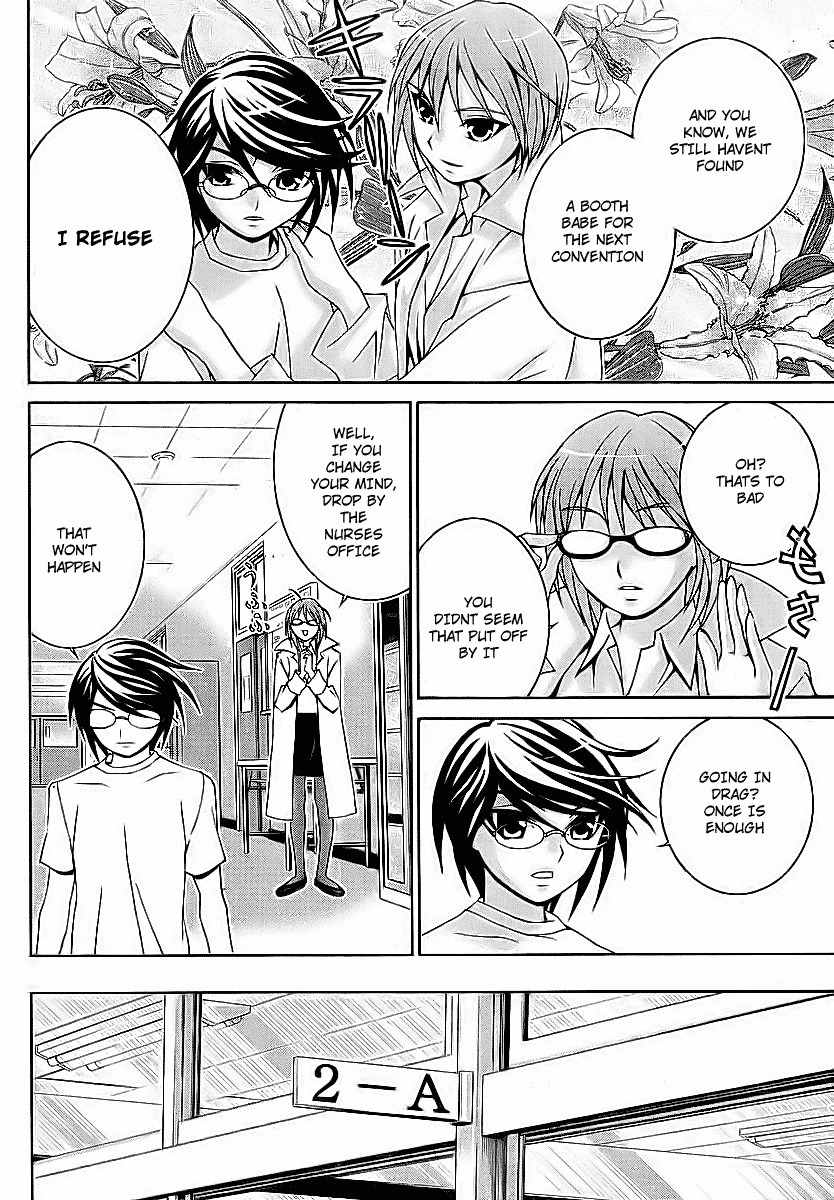 Fudanshism - Fudanshi Shugi Chapter 2 page 16 - Chapter 2: Secrets