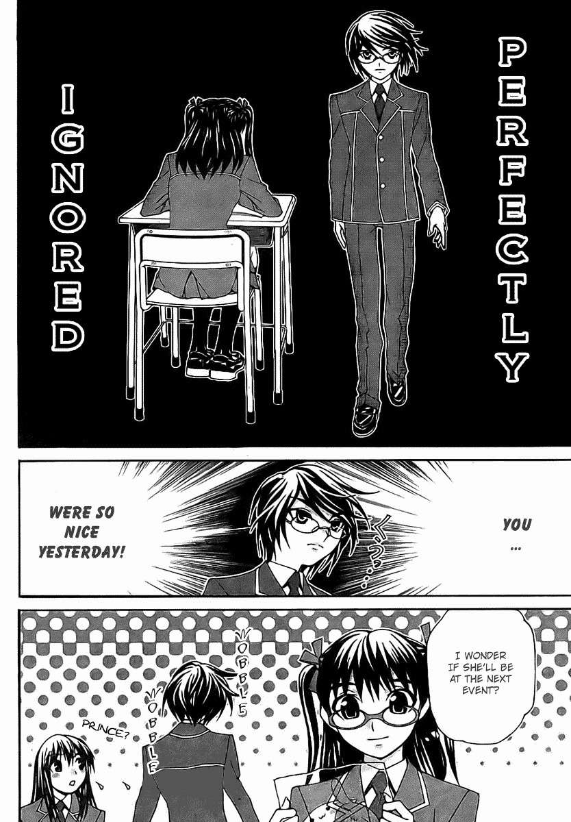 Fudanshism - Fudanshi Shugi Chapter 2 page 18 - Chapter 2: Secrets