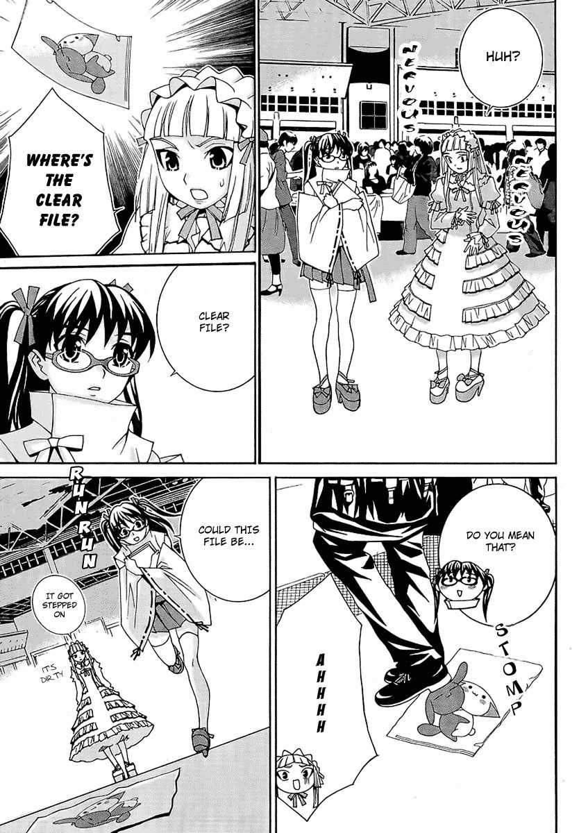 Fudanshism - Fudanshi Shugi Chapter 2 page 3 - Chapter 2: Secrets