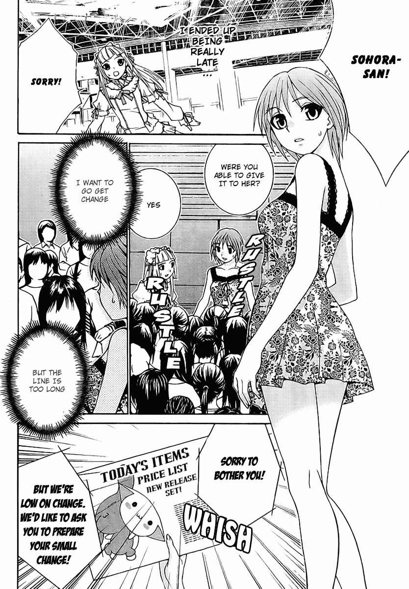 Fudanshism - Fudanshi Shugi Chapter 2 page 7 - Chapter 2: Secrets