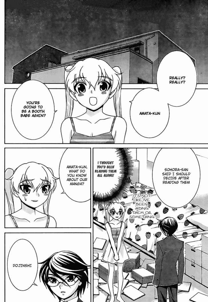 Fudanshism - Fudanshi Shugi Chapter 3 page 10 - Chapter 3: A Passion Noticed