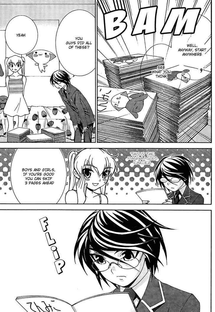 Fudanshism - Fudanshi Shugi Chapter 3 page 11 - Chapter 3: A Passion Noticed