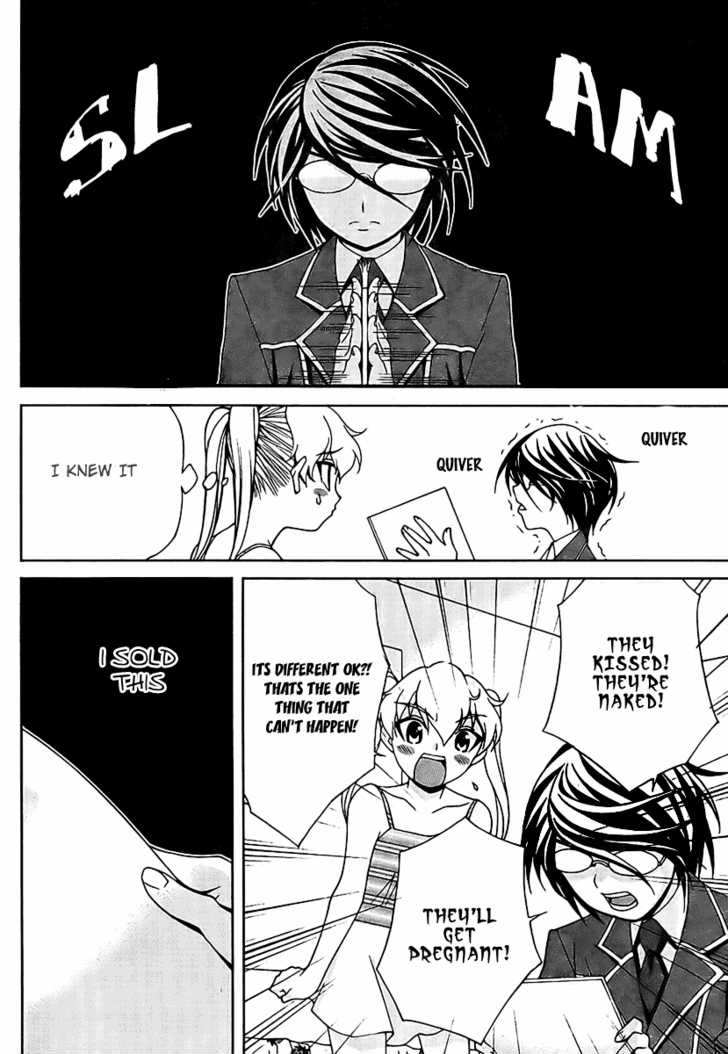 Fudanshism - Fudanshi Shugi Chapter 3 page 14 - Chapter 3: A Passion Noticed