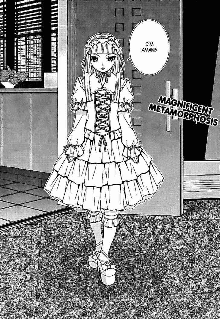 Fudanshism - Fudanshi Shugi Chapter 3 page 20 - Chapter 3: A Passion Noticed