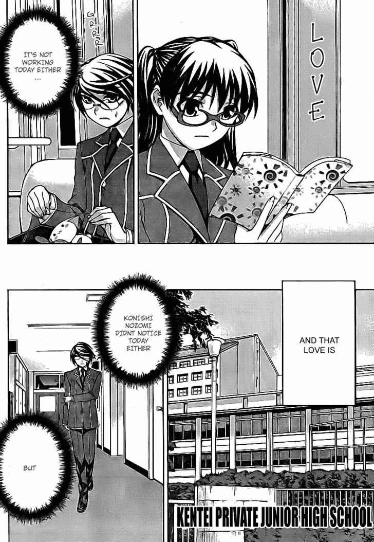 Fudanshism - Fudanshi Shugi Chapter 3 page 4 - Chapter 3: A Passion Noticed