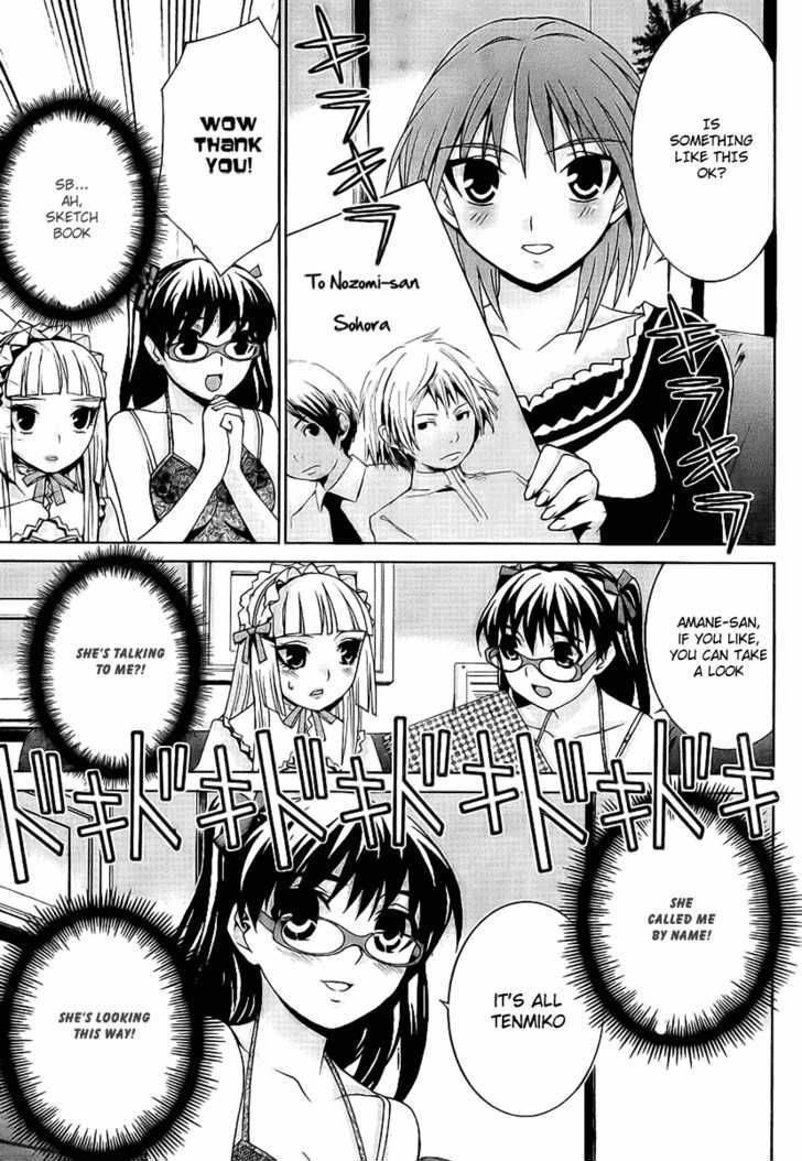 Fudanshism - Fudanshi Shugi Chapter 4 page 11 - Chapter 4: Zig Zag Chance