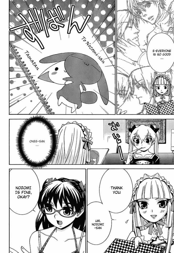 Fudanshism - Fudanshi Shugi Chapter 4 page 12 - Chapter 4: Zig Zag Chance