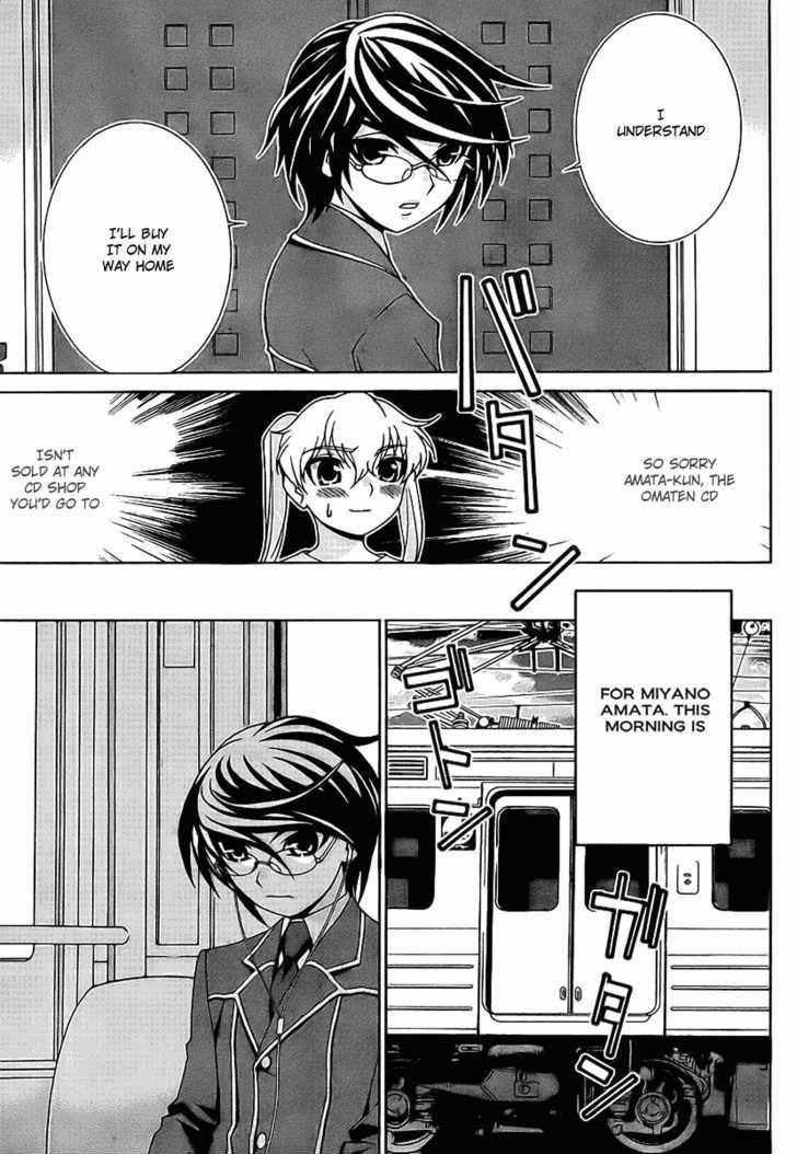Fudanshism - Fudanshi Shugi Chapter 4 page 17 - Chapter 4: Zig Zag Chance