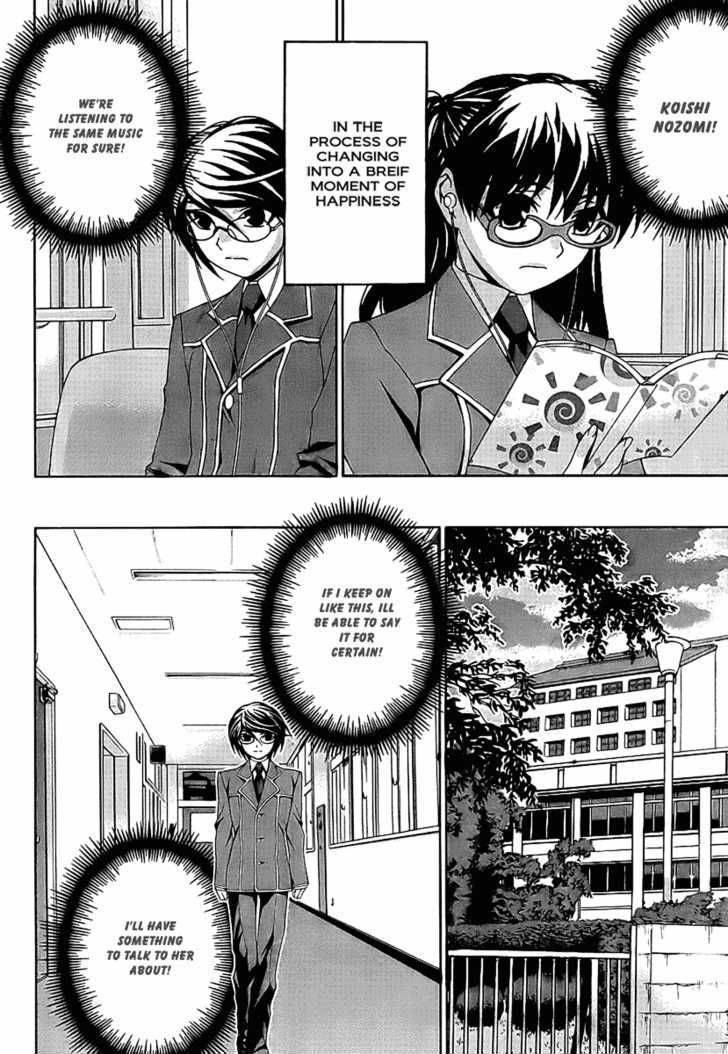 Fudanshism - Fudanshi Shugi Chapter 4 page 18 - Chapter 4: Zig Zag Chance