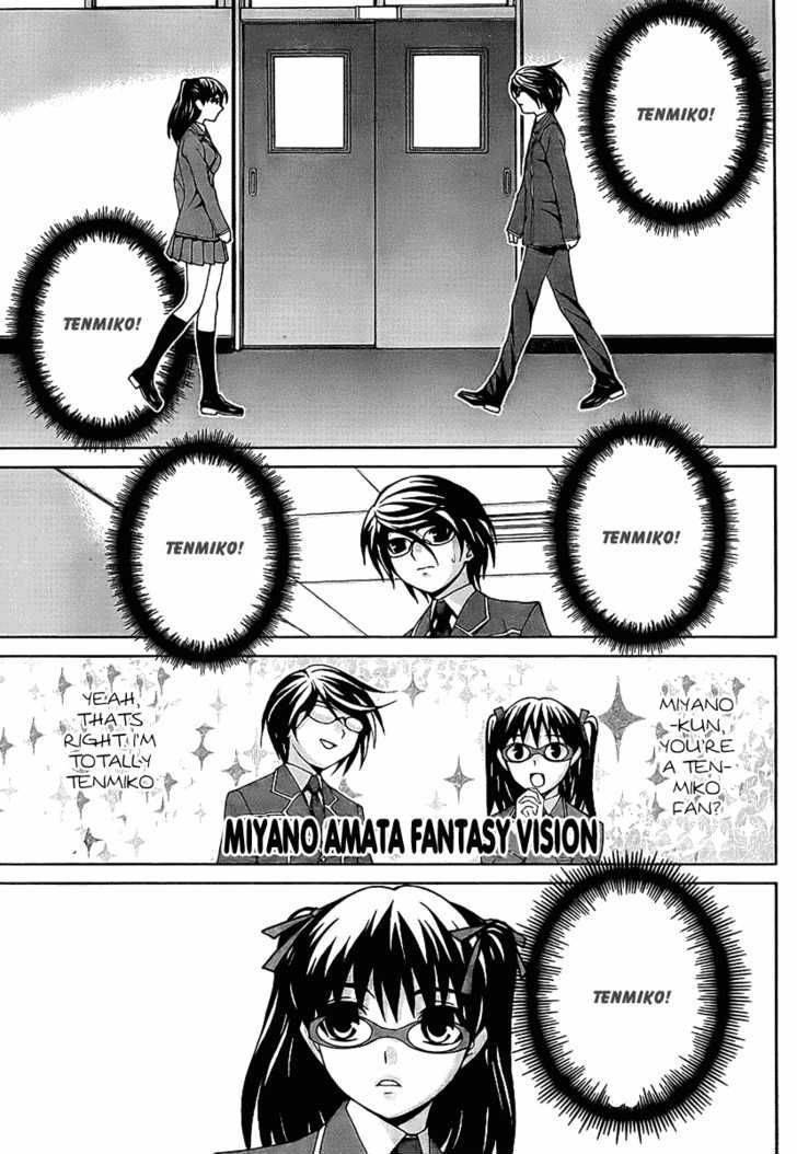 Fudanshism - Fudanshi Shugi Chapter 4 page 19 - Chapter 4: Zig Zag Chance