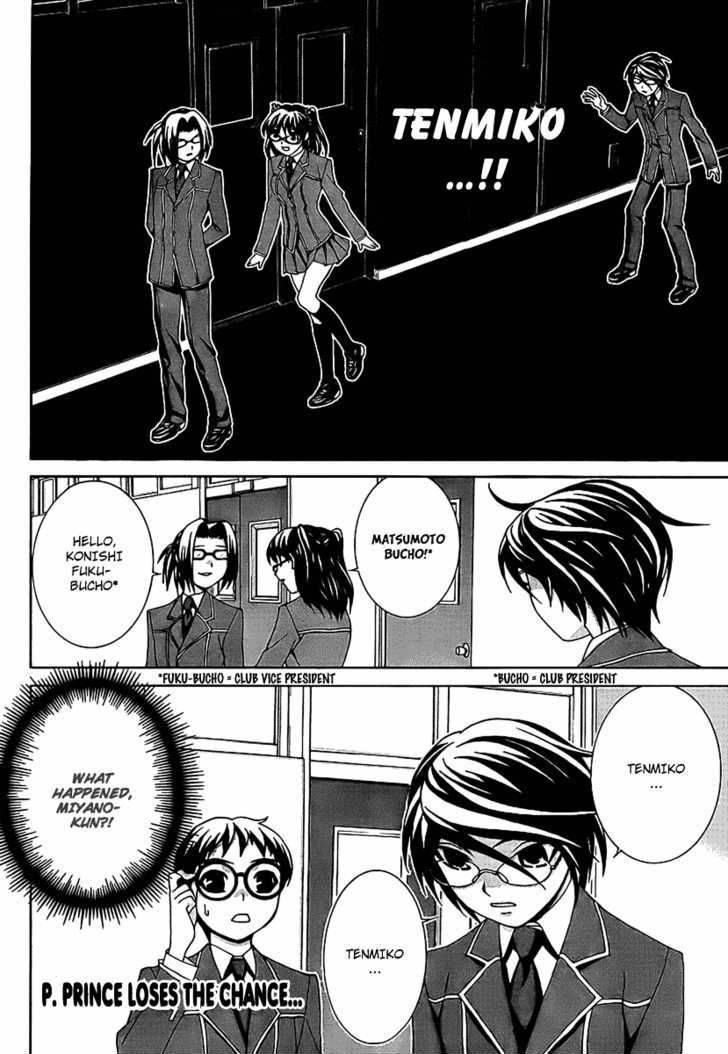 Fudanshism - Fudanshi Shugi Chapter 4 page 20 - Chapter 4: Zig Zag Chance