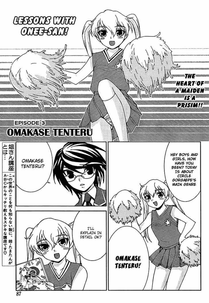 Fudanshism - Fudanshi Shugi Chapter 4 page 21 - Chapter 4: Zig Zag Chance