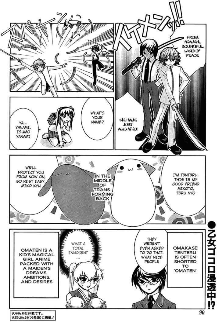 Fudanshism - Fudanshi Shugi Chapter 4 page 24 - Chapter 4: Zig Zag Chance