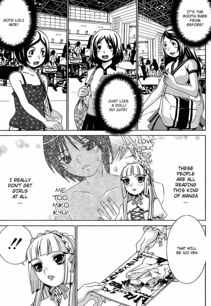 Fudanshism - Fudanshi Shugi Chapter 4 page 3 - Chapter 4: Zig Zag Chance