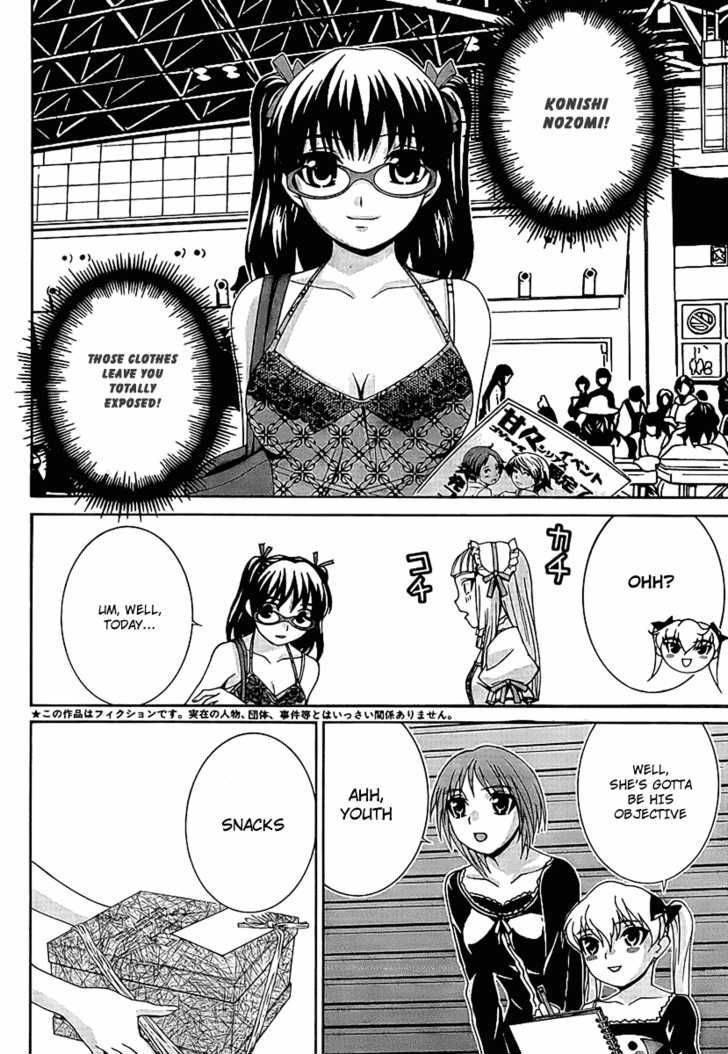 Fudanshism - Fudanshi Shugi Chapter 4 page 4 - Chapter 4: Zig Zag Chance