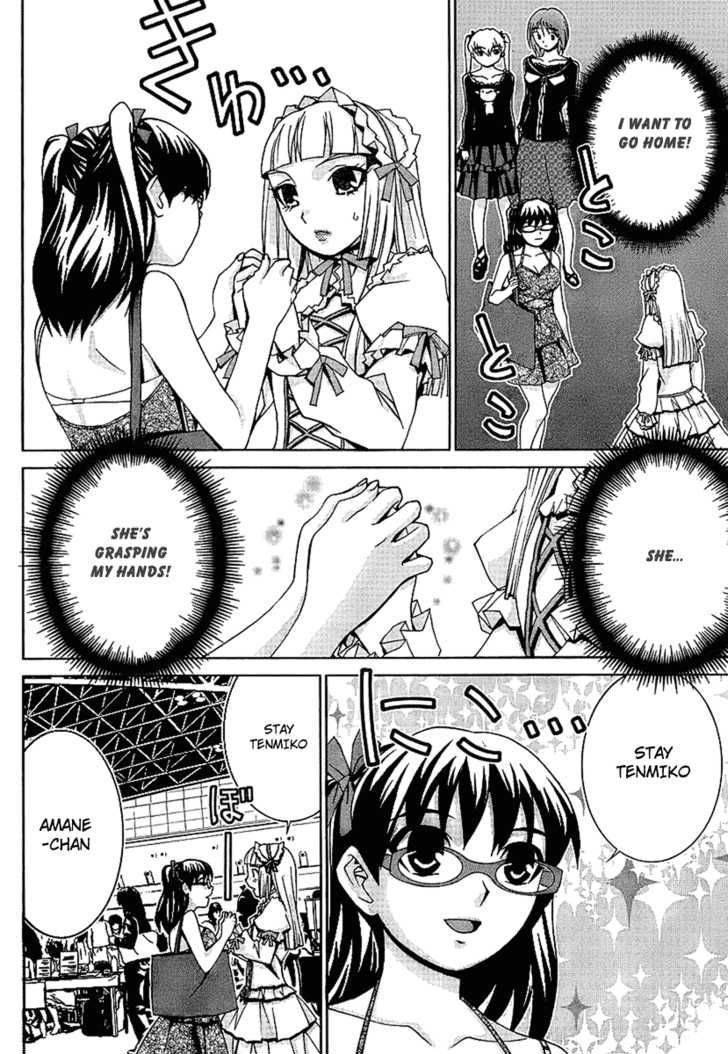 Fudanshism - Fudanshi Shugi Chapter 4 page 8 - Chapter 4: Zig Zag Chance