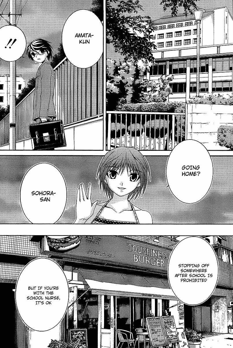 Fudanshism - Fudanshi Shugi Chapter 5 page 10 - Chapter 5: Embarrassed Stranger
