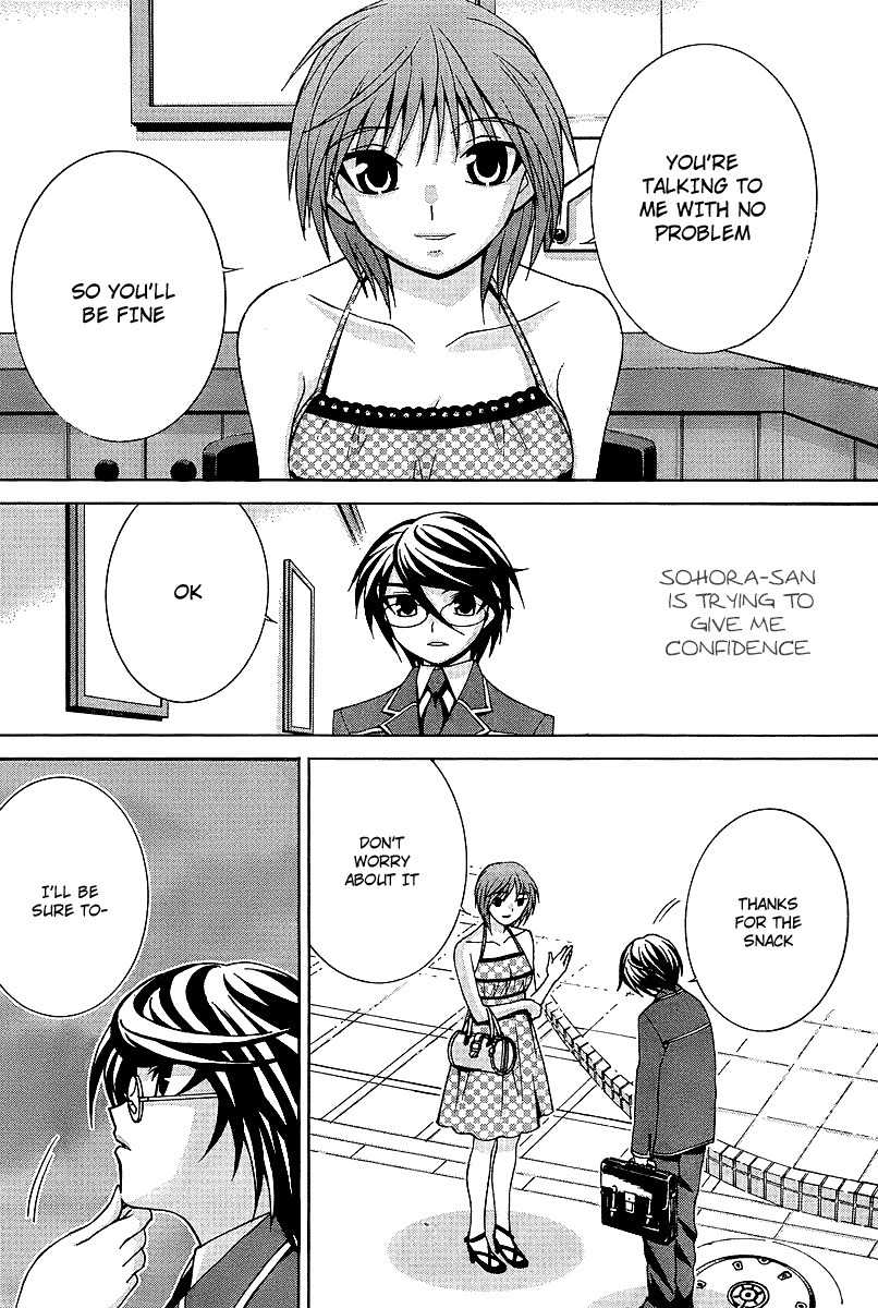 Fudanshism - Fudanshi Shugi Chapter 5 page 12 - Chapter 5: Embarrassed Stranger