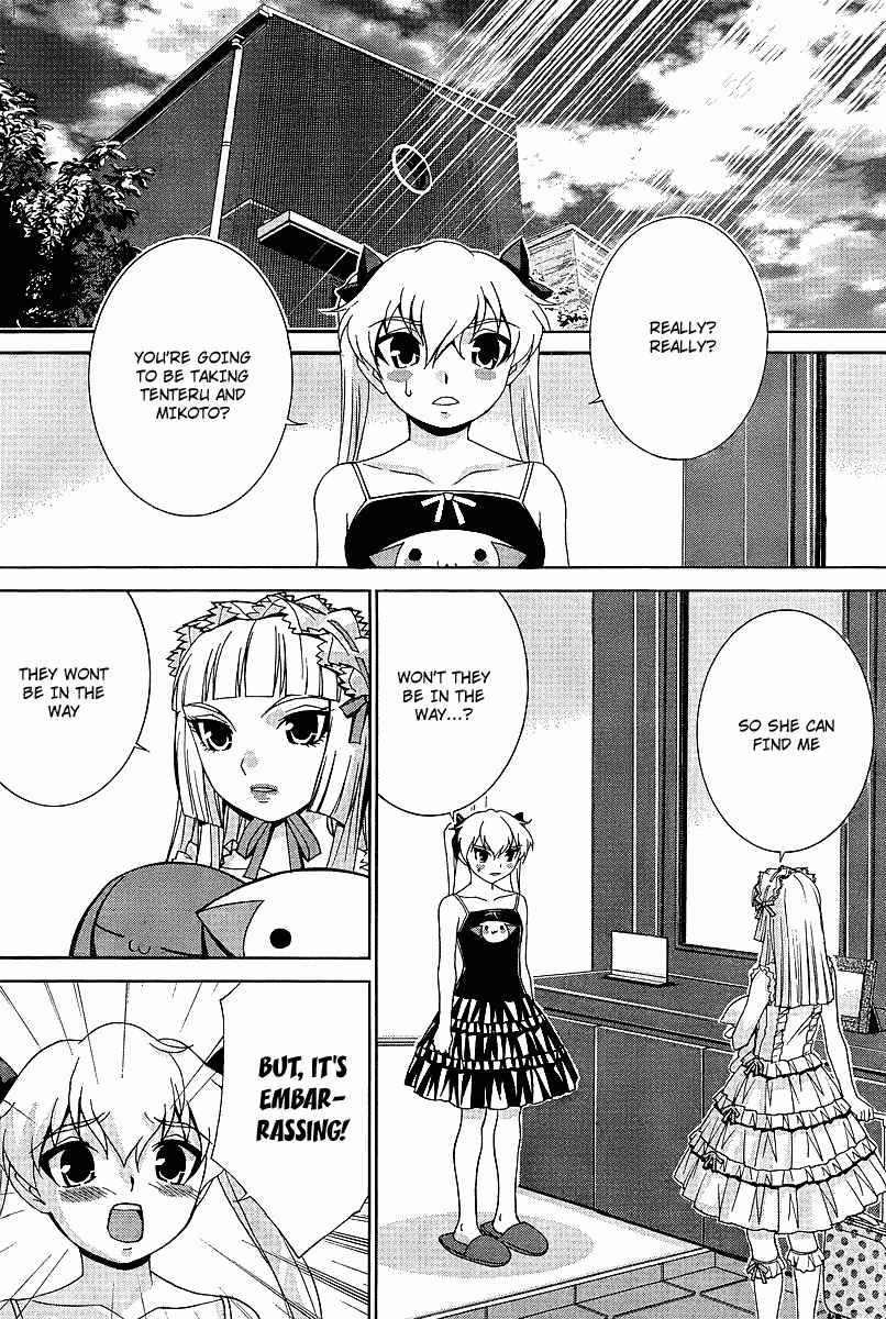 Fudanshism - Fudanshi Shugi Chapter 5 page 14 - Chapter 5: Embarrassed Stranger