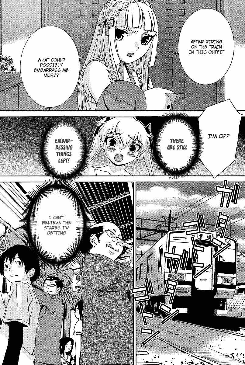 Fudanshism - Fudanshi Shugi Chapter 5 page 15 - Chapter 5: Embarrassed Stranger