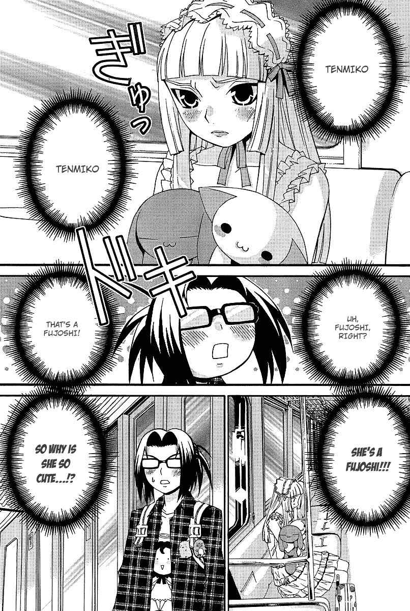 Fudanshism - Fudanshi Shugi Chapter 5 page 17 - Chapter 5: Embarrassed Stranger