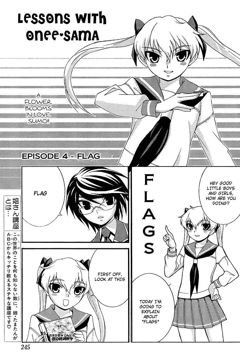 Fudanshism - Fudanshi Shugi Chapter 5 page 21 - Chapter 5: Embarrassed Stranger