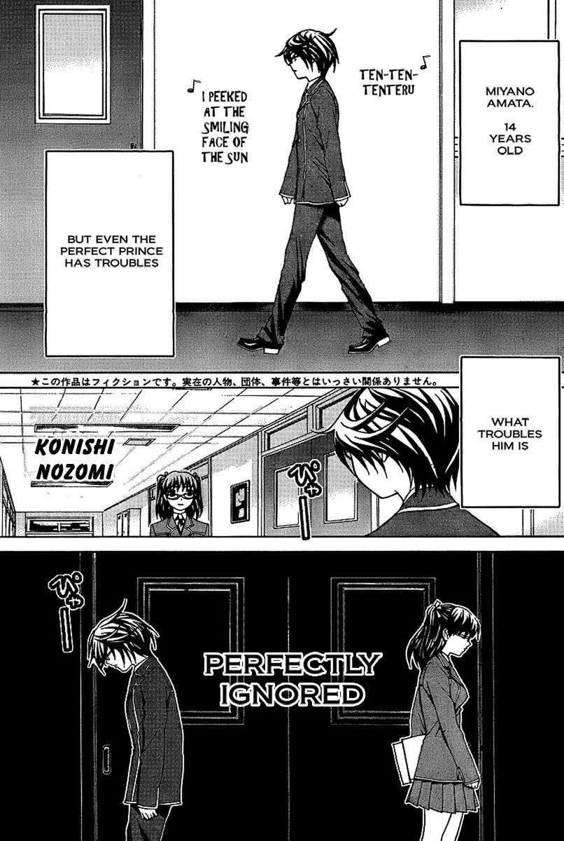 Fudanshism - Fudanshi Shugi Chapter 5 page 3 - Chapter 5: Embarrassed Stranger