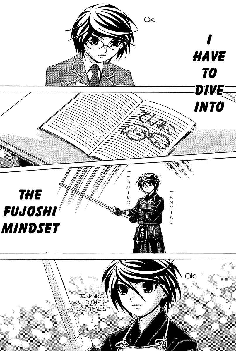 Fudanshism - Fudanshi Shugi Chapter 5 page 9 - Chapter 5: Embarrassed Stranger