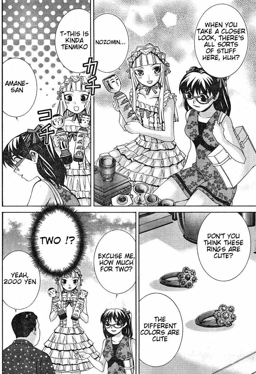 Fudanshism - Fudanshi Shugi Chapter 6 page 14 - Chapter 6: Fujoshi Social Intercourse Go!
