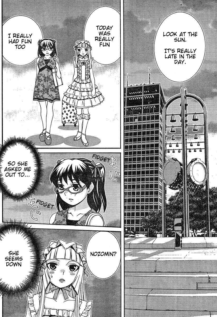 Fudanshism - Fudanshi Shugi Chapter 6 page 16 - Chapter 6: Fujoshi Social Intercourse Go!