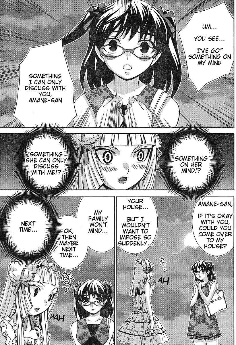 Fudanshism - Fudanshi Shugi Chapter 6 page 17 - Chapter 6: Fujoshi Social Intercourse Go!