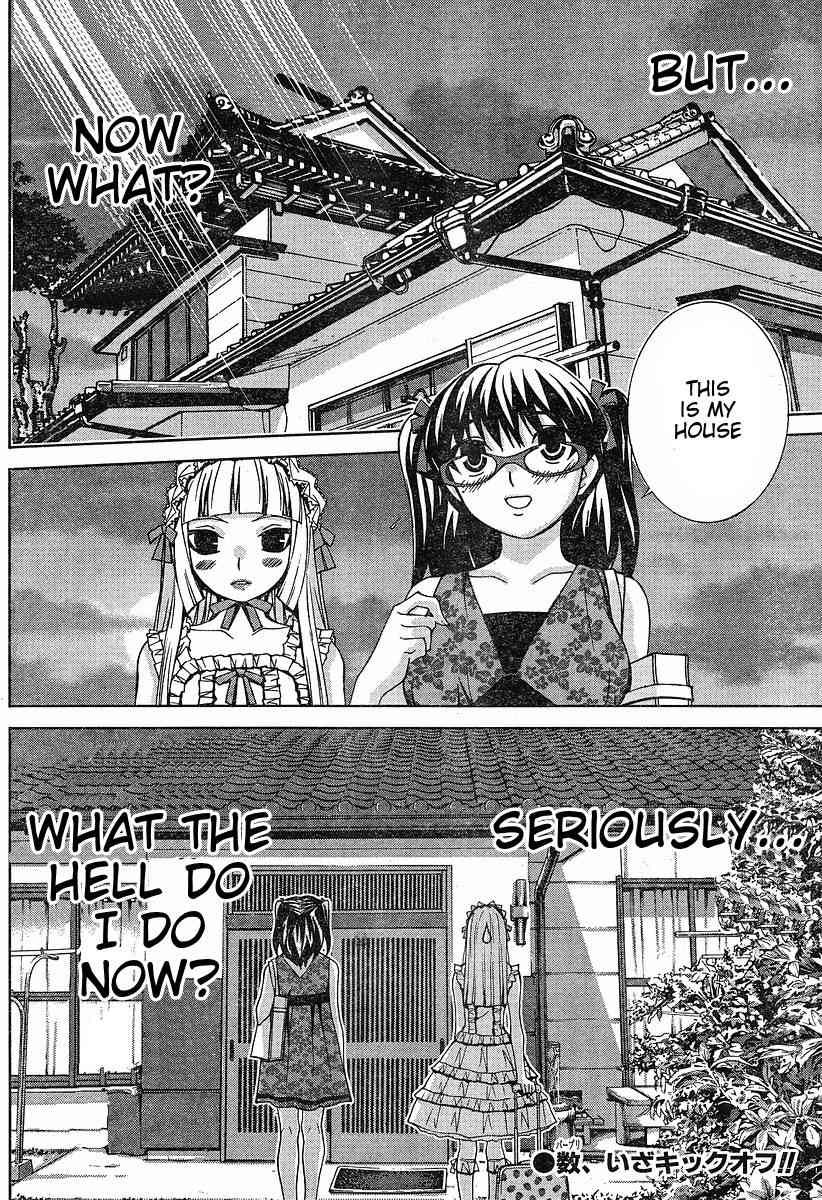 Fudanshism - Fudanshi Shugi Chapter 6 page 20 - Chapter 6: Fujoshi Social Intercourse Go!