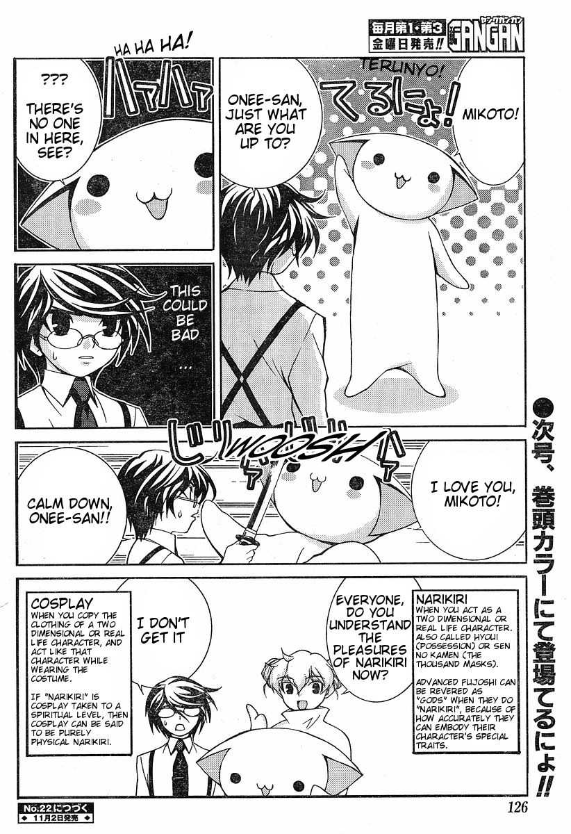 Fudanshism - Fudanshi Shugi Chapter 6 page 24 - Chapter 6: Fujoshi Social Intercourse Go!