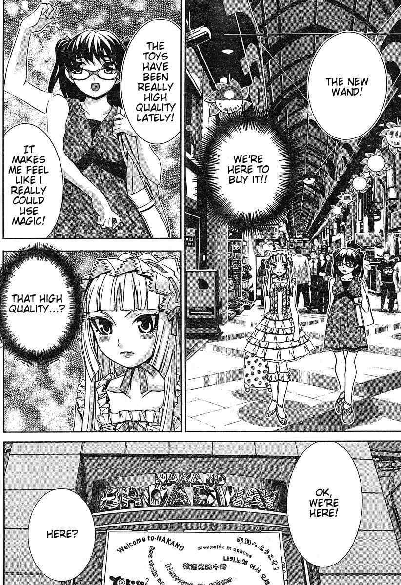 Fudanshism - Fudanshi Shugi Chapter 6 page 4 - Chapter 6: Fujoshi Social Intercourse Go!