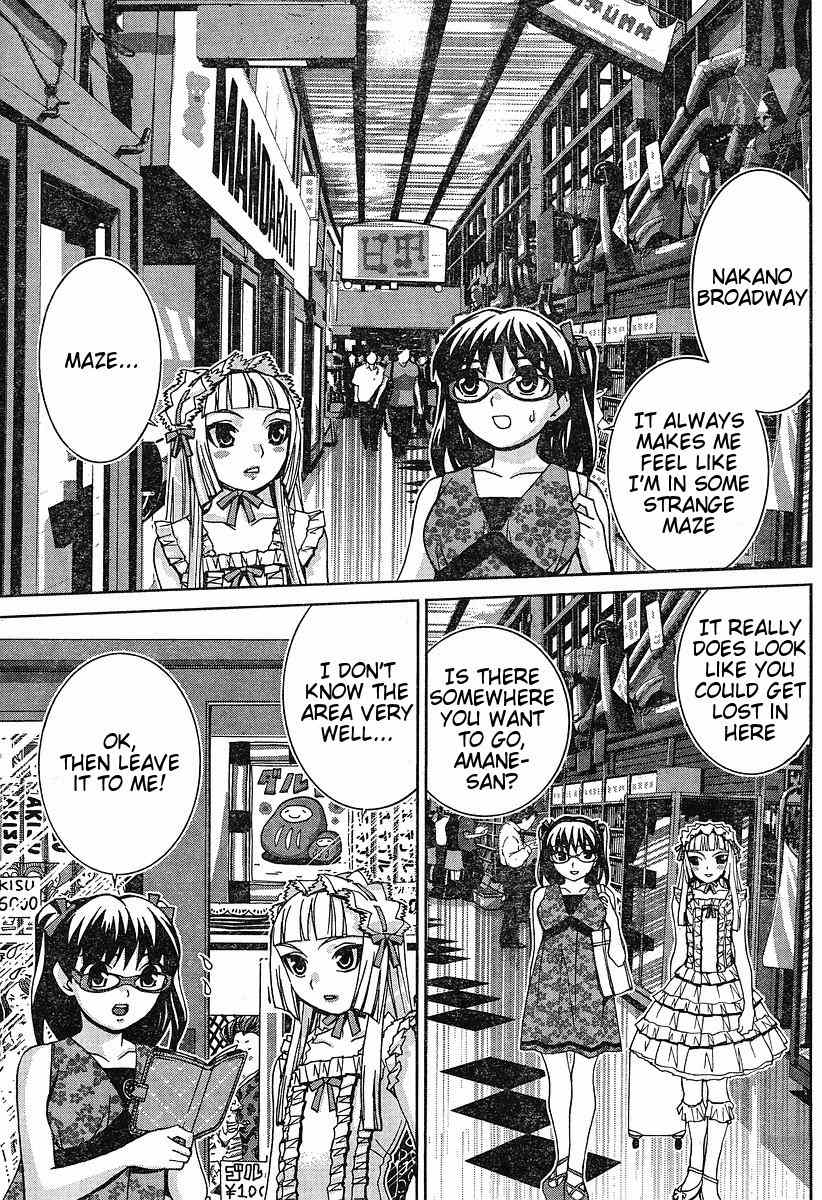 Fudanshism - Fudanshi Shugi Chapter 6 page 5 - Chapter 6: Fujoshi Social Intercourse Go!