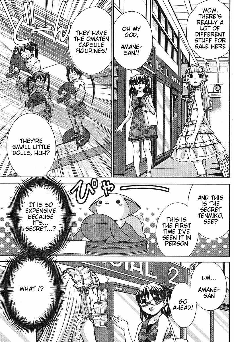 Fudanshism - Fudanshi Shugi Chapter 6 page 7 - Chapter 6: Fujoshi Social Intercourse Go!