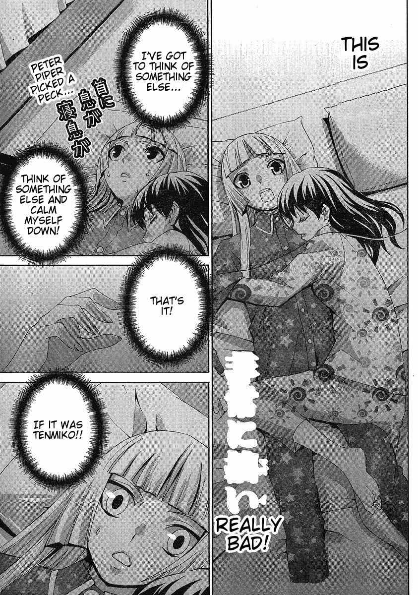 Fudanshism - Fudanshi Shugi Chapter 7 page 16 - Chapter 7: Overflowing Agony