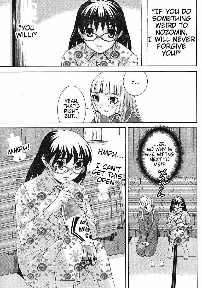 Fudanshism - Fudanshi Shugi Chapter 7 page 8 - Chapter 7: Overflowing Agony