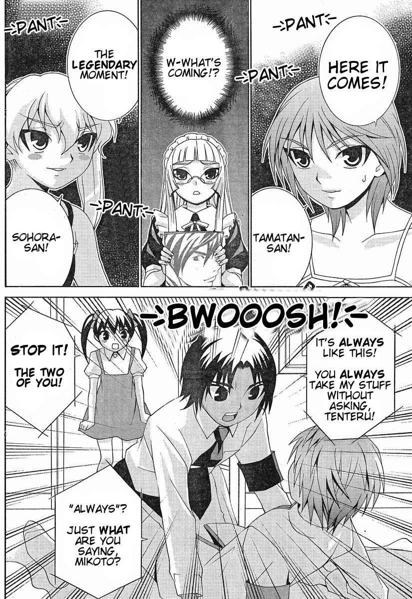 Fudanshism - Fudanshi Shugi Chapter 8 page 10 - Chapter 8: First Collaboration