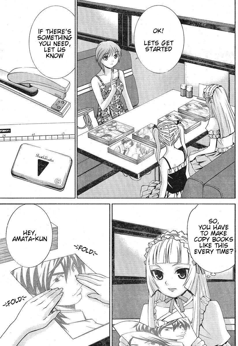 Fudanshism - Fudanshi Shugi Chapter 8 page 13 - Chapter 8: First Collaboration